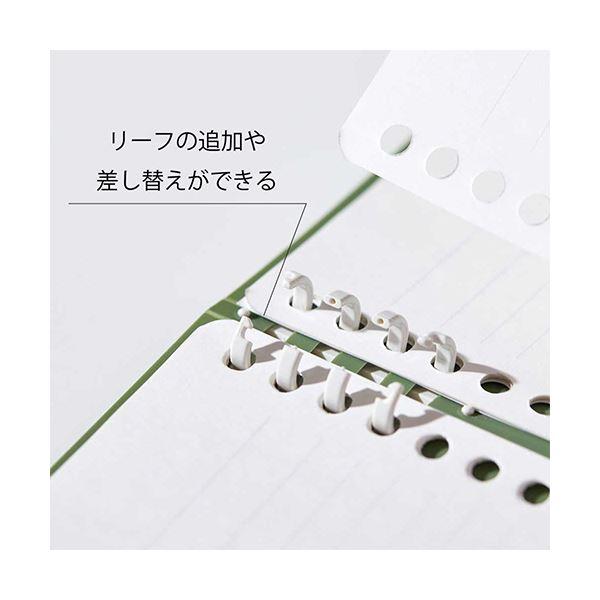 キングジム リングノート テフレーヌA4タテ 黄 CN9856TEキイ 1セット(5冊)_3