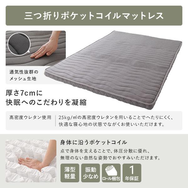 スリム 2段ベッド シングル ベッドフレームのみ グレー 木製 コンパクト 分割 連結｜kozu-yahh｜17