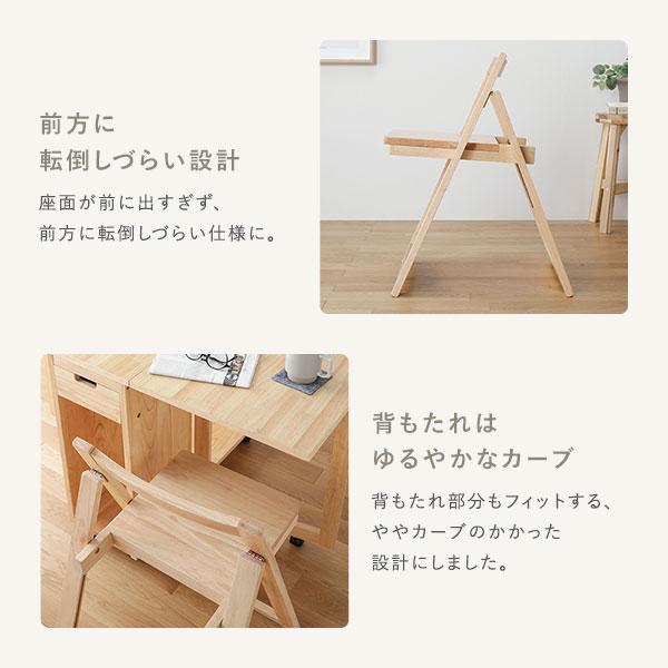 今だけ特価！食卓 チェア4脚折りたたみ式ダイニングテーブル　BROWN ダイニングセット 5点セット 〔 折りたたみ テーブル チェア 4脚