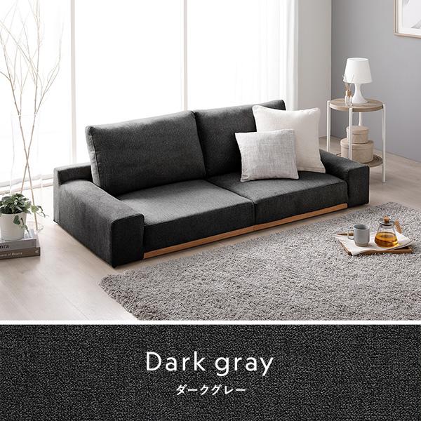 ローソファ フロアソファ 幅160cm グレージュ 分割式 カバーリング