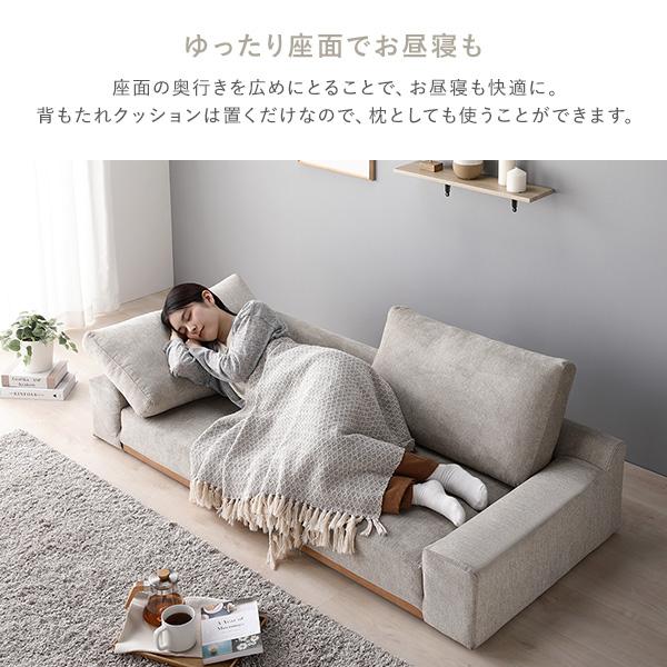 ローソファ フロアソファ 幅160cm グレージュ 分割式 カバーリング