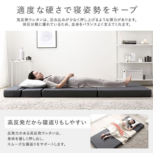 ソファベッド シングル ピンク 洗えるカバー カバーリング仕様