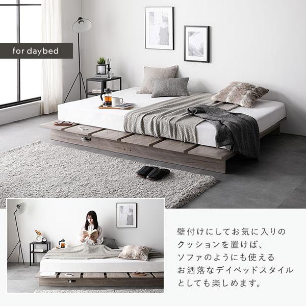 ステージベッド セミダブル ベッドフレームのみ グレージュ コンセント付 組立品 ステージベッド セミダブル ベッドフレームのみ グレージュ コンセント
