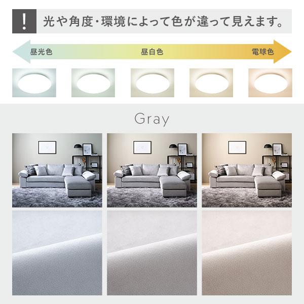カウチソファ 〔 脚付き ロー脚6cm ファブリック ベージュ 〕 ミニクッション3個付き カバーリング仕様 ベルベット調 組立品_17