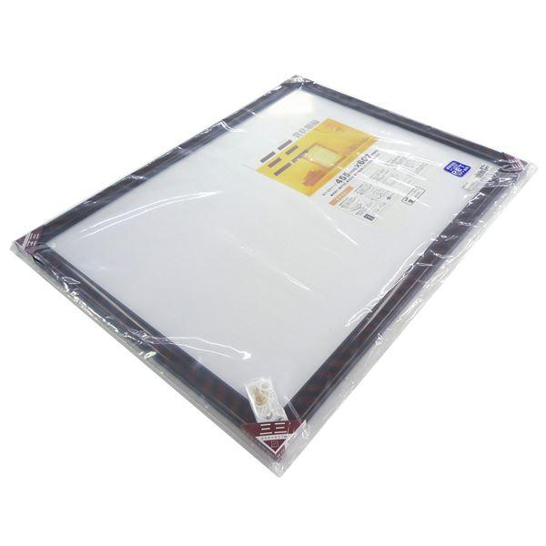 木製 賞状額 金ラック SP 三三 収納寸法：455×607mm 賞状 額 表彰状 卒業証書 免許書 許可証 額縁 フレーム