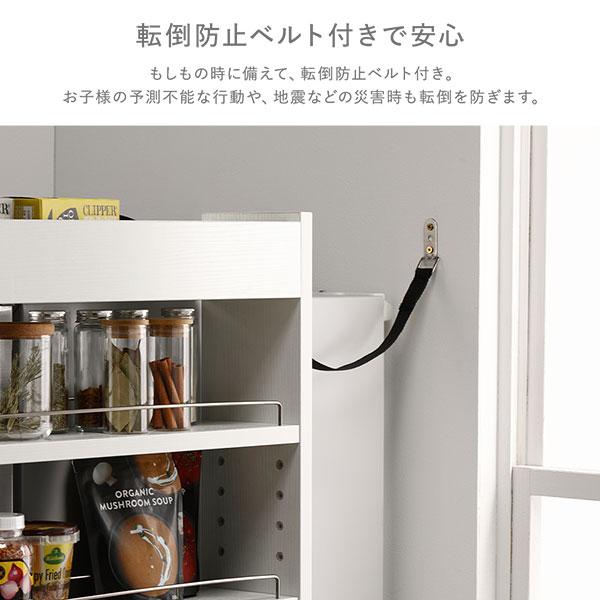 すき間 収納ラック ハイタイプ 幅14cm グレージュ キャスター 可動棚付き スリム キッチン収納 隙間収納 インテリア家具 組立品の画像