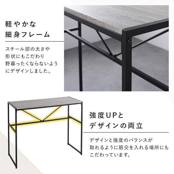 カウンターテーブル 単品 幅110cm ヴィンテージ スチール ハイテーブル インテリア家具 リビング家具 ダイニング家具 組立品_8