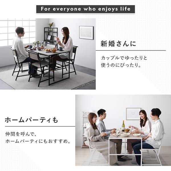 ダイニングセット 5点セット ダイニングテーブル 幅120cm ダイニング