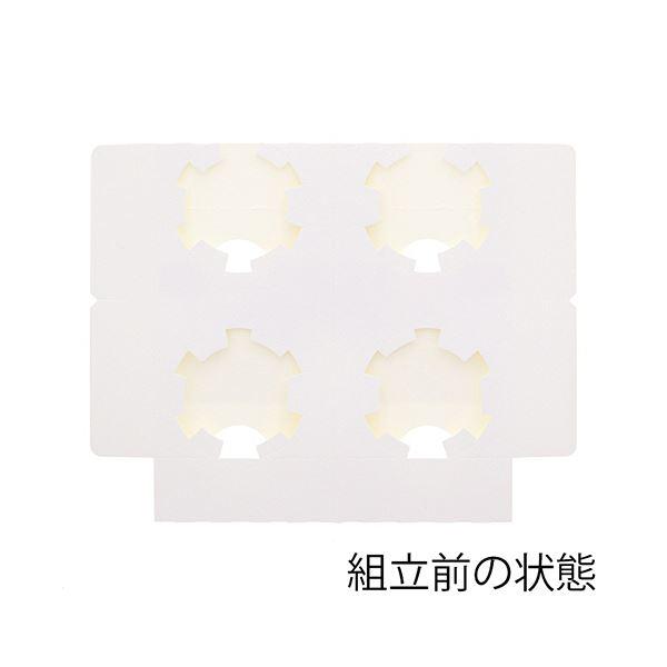 シモジマHEIKO Dカップホルダー 4個用 ホワイト #004200400 1セット（200枚：50枚×4パック）の画像