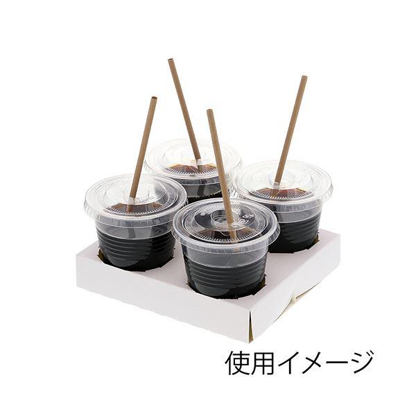 シモジマHEIKO Dカップホルダー 4個用 ホワイト #004200400 1セット（200枚：50枚×4パック）の画像