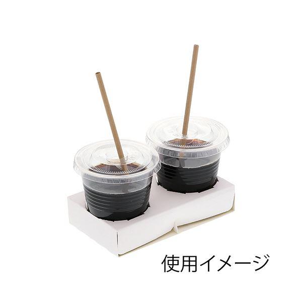 シモジマHEIKO Dカップホルダー 4個用 ホワイト #004200400 1セット（200枚：50枚×4パック）の画像