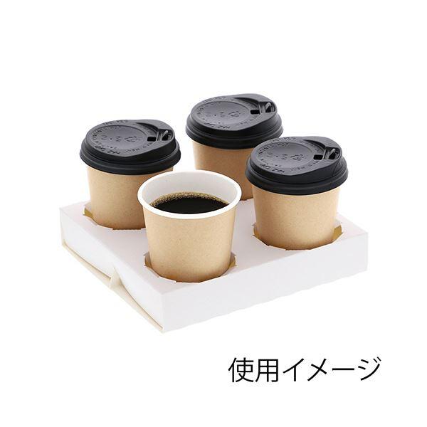 シモジマHEIKO Dカップホルダー 4個用 ホワイト #004200400 1セット（200枚：50枚×4パック）の画像