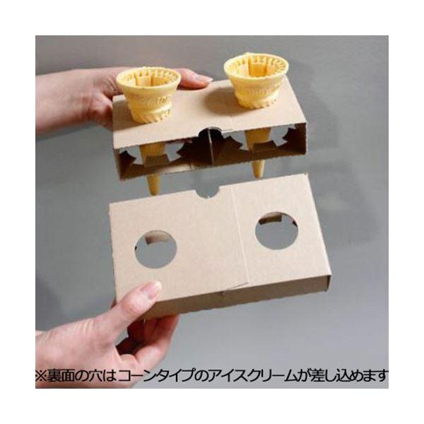 シモジマHEIKO Dカップホルダー 4個用 クラフト #004247900 1セット（200枚：50枚×4パック）の画像