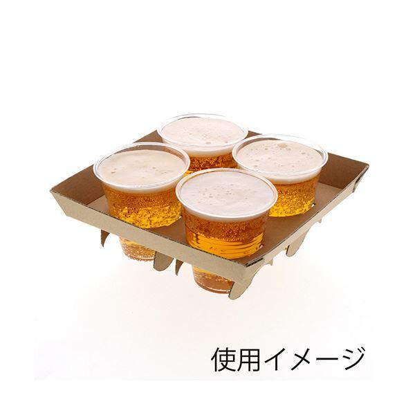 シモジマHEIKO Dカップキャリーホルダー 4個用 クラフト #004247907 1セット（320枚：20枚×16パック）の画像