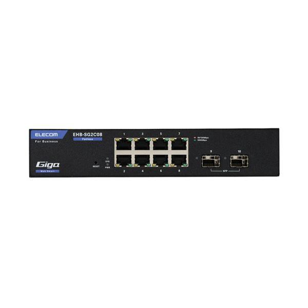 エレコムレイヤー2 Giga対応 Webスマートスイッチ 8ポート EHB-SG2C08 1台_1