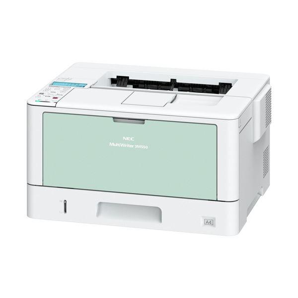 NEC MultiWriter 3M550 モノクロページプリンタ A3 PR-L3M550 1台 プリンター プリンタ PC パソコン 周辺機器 OA機器 事務機器の画像