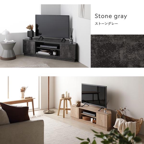 コーナー テレビボード 110cm幅 木目ホワイト コーナータイプ
