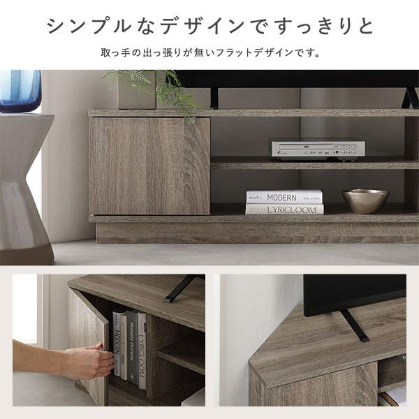 コーナー テレビボード 110cm幅 ナチュラル コーナータイプ ローボード