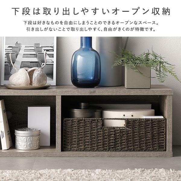 伸縮 テレビボード オープンタイプ 90cm幅 木目ホワイト コーナー