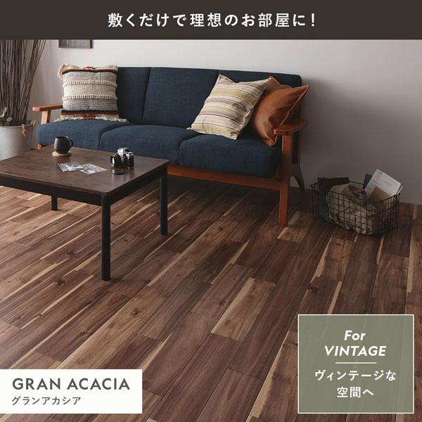 クッションフロア 江戸間7.5畳用 約261cm×440cm ホワイトウッド 日本製 約1.8mm厚 防水 撥水 抗菌 防カビ 防炎 木目柄 受注生産_12