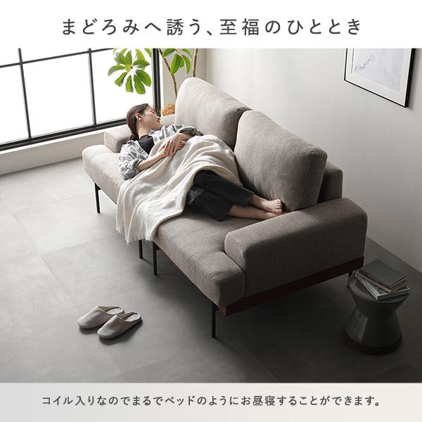 グレー ファブリックソファ モダン デザインソファ 2.5人掛け ソファ 単品 グレー ファブリック ポケット