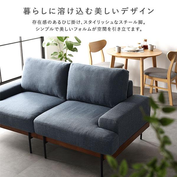 デザインソファ 2.5人掛け ソファ 単品 グレー ファブリック ポケット