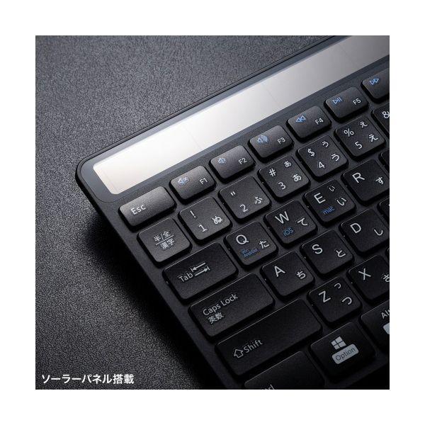 サンワサプライ ソーラー充電Bluetoothキーボード テンキー付き ブラック SKB-BTEC1BK 1台_2