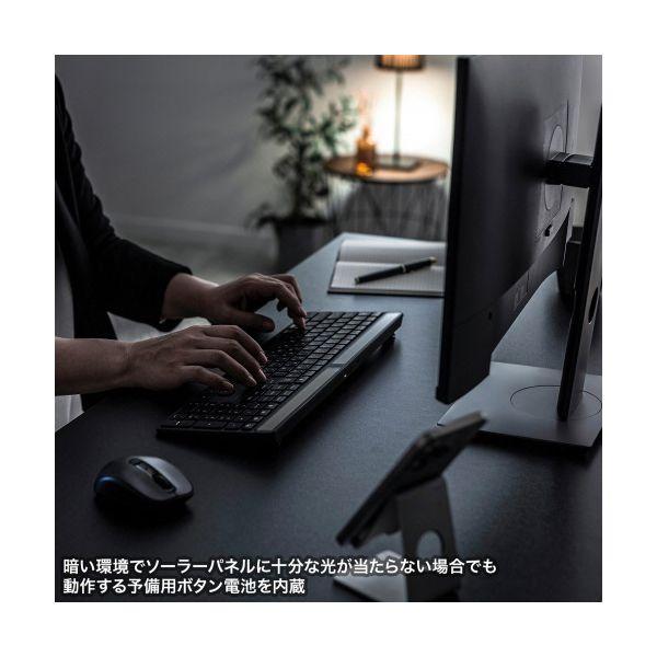 サンワサプライ ソーラー充電Bluetoothキーボード テンキー付き ブラック SKB-BTEC1BK 1台_4
