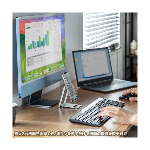 サンワサプライ ソーラー充電Bluetoothキーボード テンキー付き ブラック SKB-BTEC1BK 1台_5