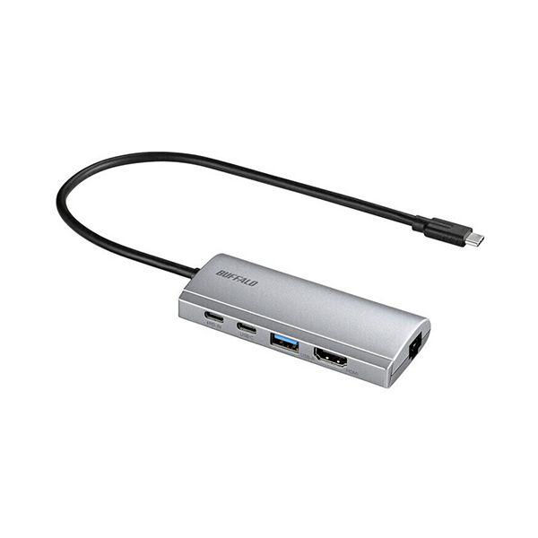 バッファロー Type-C接続ドッキングステーション（PD対応） シルバー LUD-U3-CGHDSV 1個