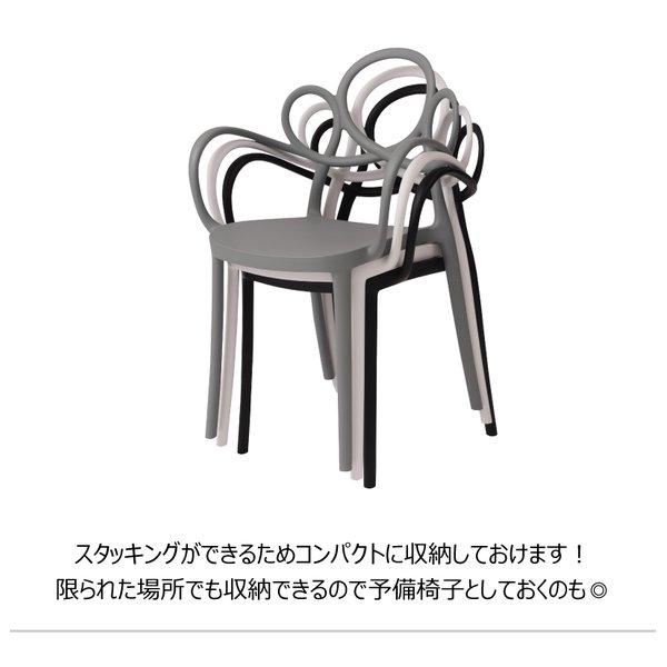アームチェア ホワイト （約W56.5×D53×H83.5×SH45cm） 完成品