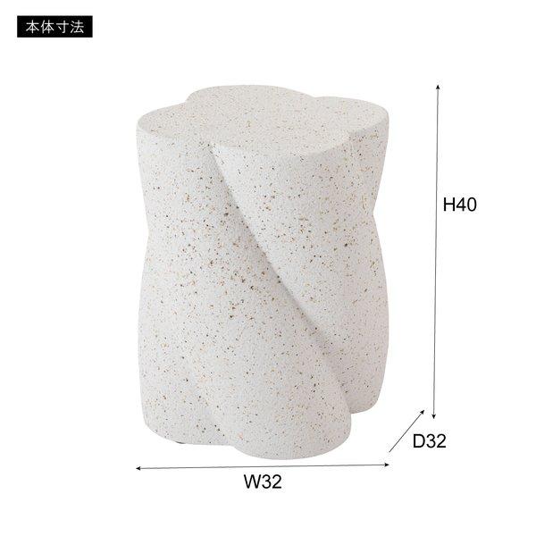 サイドテーブル ホワイト （約W32×D32×H40cm） 完成品_5
