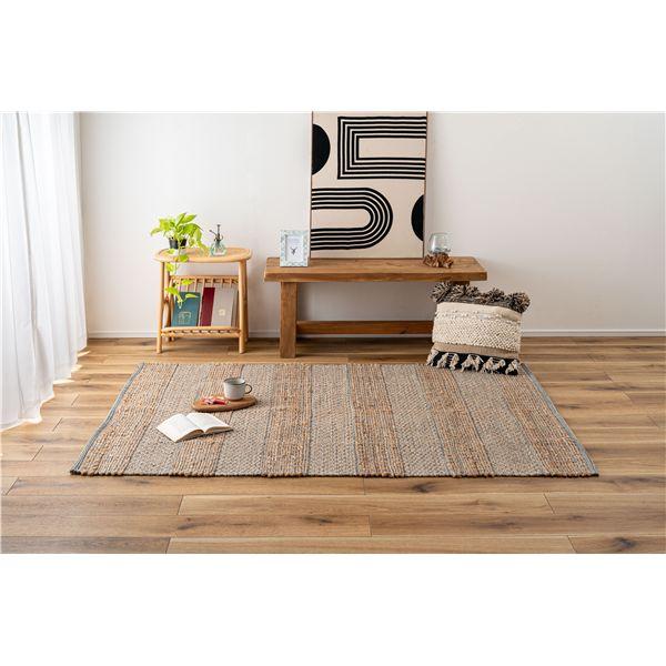 ラグB （約W130×D190cm） 完成品