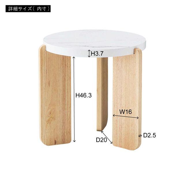 ラウンドテーブルS ベージュ （約W53×D53×H50cm） 組立式_4