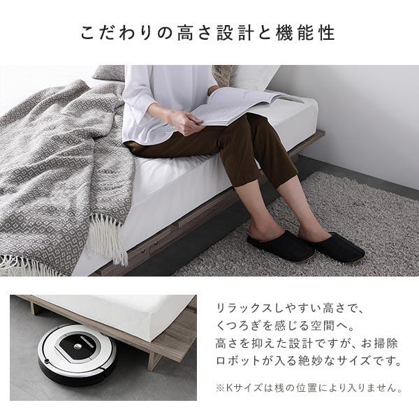 ローベッド ステージ無しタイプ キング 幅180cm 3ゾーンポケットコイルマットレス付 グレージュ フロアベッド_11