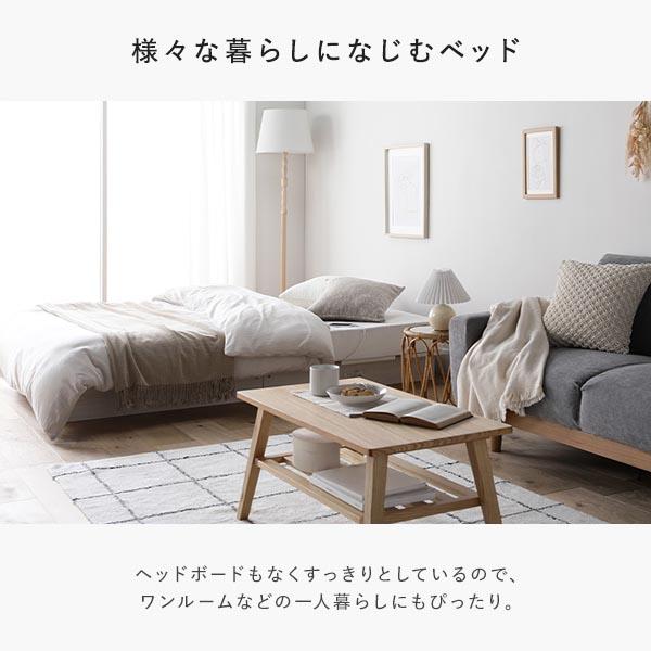 ローベッド ステージ無しタイプ キング 幅180cm 3ゾーンポケットコイルマットレス付 グレージュ フロアベッド_6
