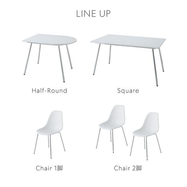 ダイニング 5点セット ダイニングテーブル 長方形 約135×80cm ＋