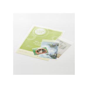 （まとめ）TANOSEE OPP袋 A3用フラット 310×430mm 100枚入×10パックの画像