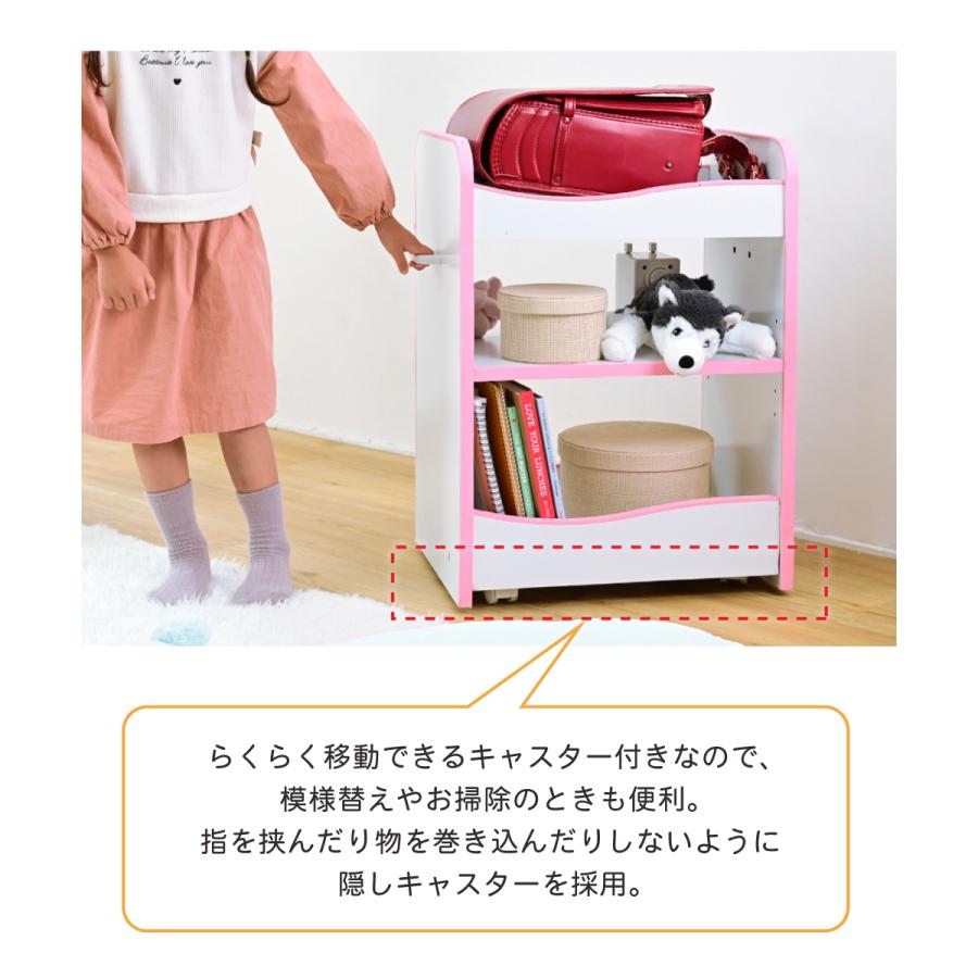 #182 ランドセルラック キャスター付き 収納棚 白 かわいい 激安 ランドセルラック キャスター付き ワゴン オモチャ 収納 おもちゃ収納