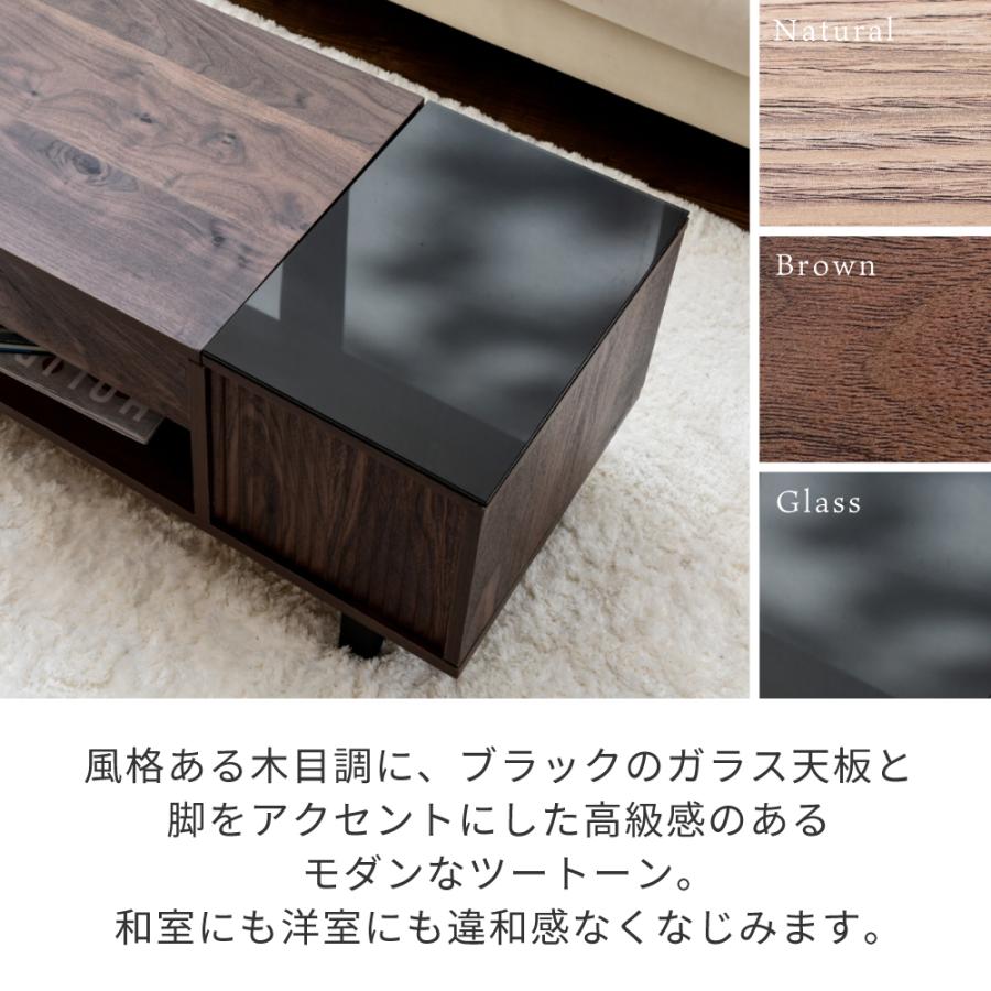 リフティングテーブル ローテーブル ガラス 天板 リビングテーブル 収納 付き テーブル 天板昇降 和モダン ローテーブル 伸縮 ナチュラル ブラウン 幅80 木製_2