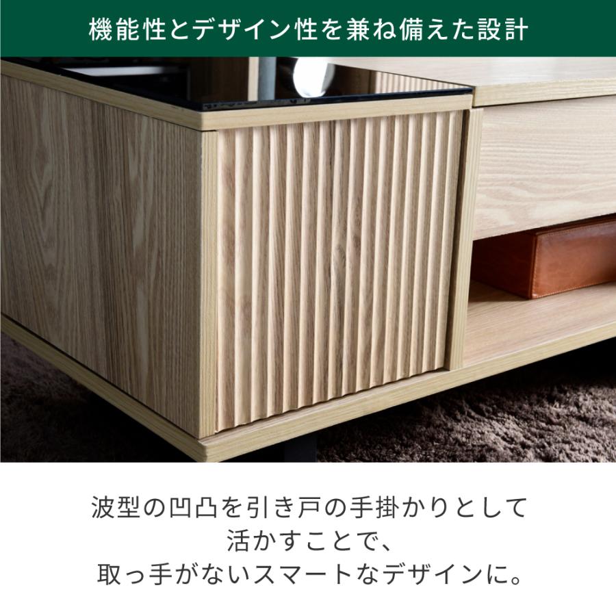 リフティングテーブル ローテーブル ガラス 天板 リビングテーブル 収納 付き テーブル 天板昇降 和モダン ローテーブル 伸縮 ナチュラル ブラウン 幅80 木製_3