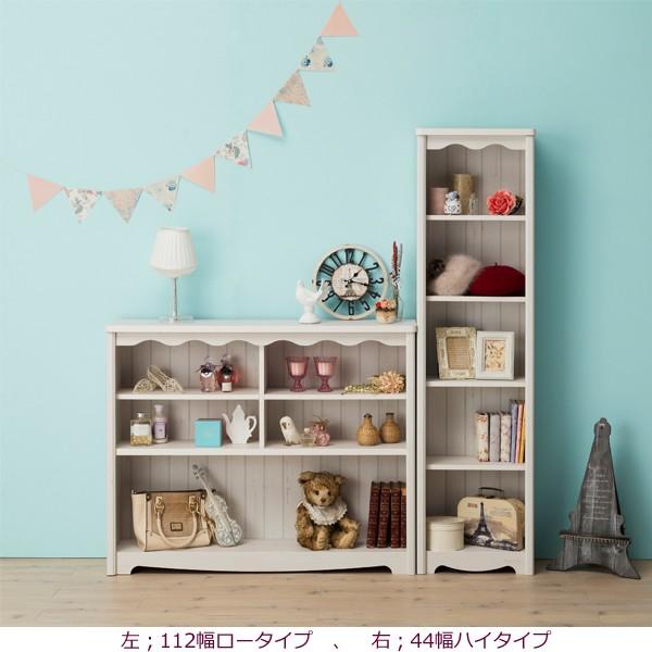 ラック シェルフ 本棚 フリーラック 木製 かわいい 女子 デザイン コンパクト 組立 送料無料 新生活 一人暮らし 75幅 ロータイプ_1