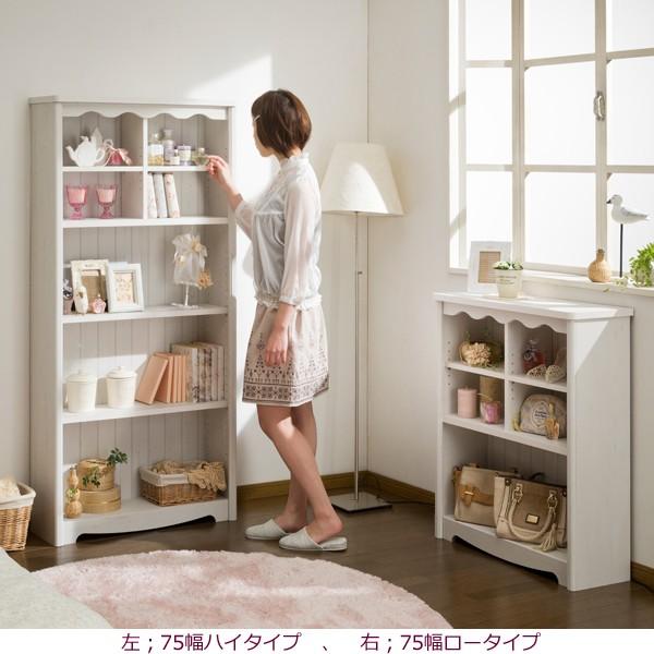 ラック シェルフ 本棚 フリーラック 木製 かわいい 女子 デザイン コンパクト 組立 送料無料 新生活 一人暮らし 75幅 ロータイプ_2