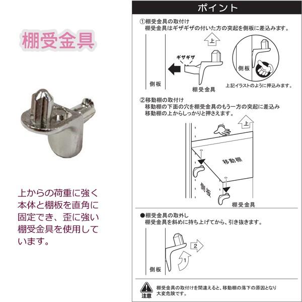ラック シェルフ 本棚 フリーラック 木製 かわいい 女子 デザイン コンパクト 組立 送料無料 新生活 一人暮らし 75幅 ロータイプ_4