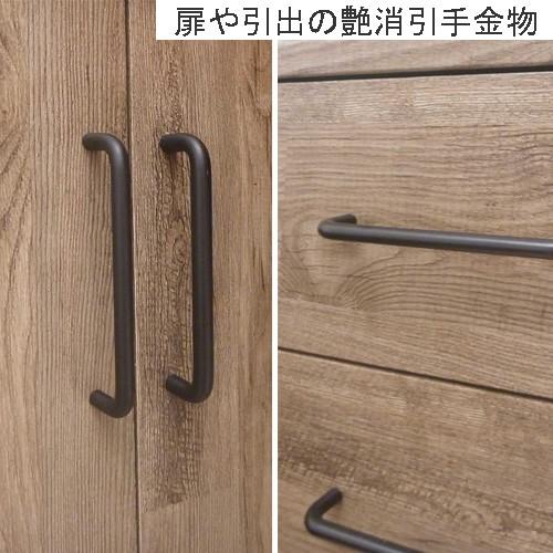男前インテリア 男前家具 収納 キャビネット 板扉 古木風 ビンテージ