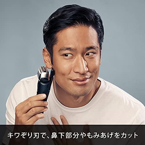 ブラウン メンズ 電気シェーバー シリーズ8 8460cc-V 洗浄機付き ブラウン メンズ 電気シェーバー シリーズ8 8460cc-V 洗浄機付き