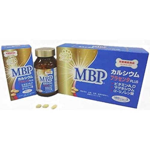 MBPカルシウムプラセンタPULS 180カプセル 送料無料 乳酸カルシウム リノレン酸 プラセンタエキス スターエナジー サプリ｜kozukata-m