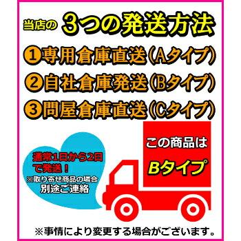 トキワ 健康くろず 1000ml 8本セット 黒酢バーモント 黒酢 米黒酢 常盤薬品の画像