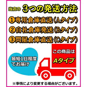 トキワ 健康くろず 1000ml 16本セット 黒酢バーモント 黒酢 米黒酢 常盤薬品の画像