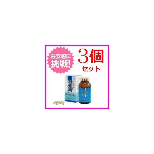 人気満点 深海鮫エキス １８０粒 3本セット 送料無料 明治製薬 鮫肝油 スクアレン100 期間限定送料無料 Zoetalentsolutions Com